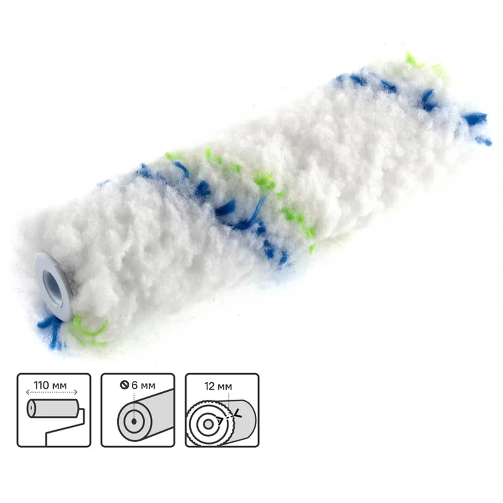 Валик сменный для водных красок 110 мм Сибртех ворс 12 мм полиэстер под бюгель 6 мм STLM-2073107