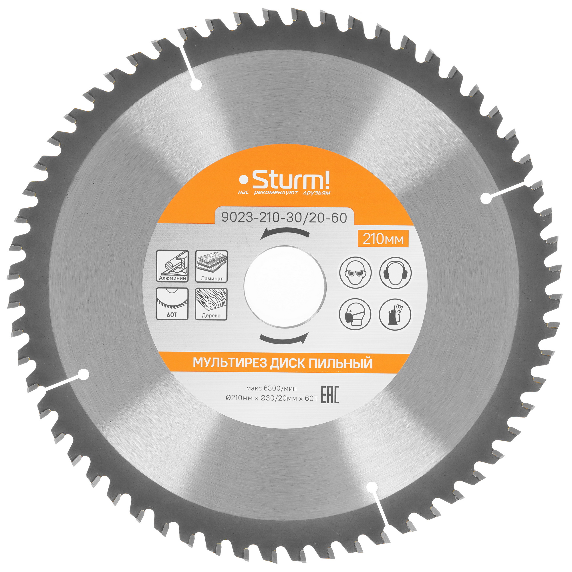 Диск пильный Sturm! 9023-210-30/20-60 9935662 STDN-0034984