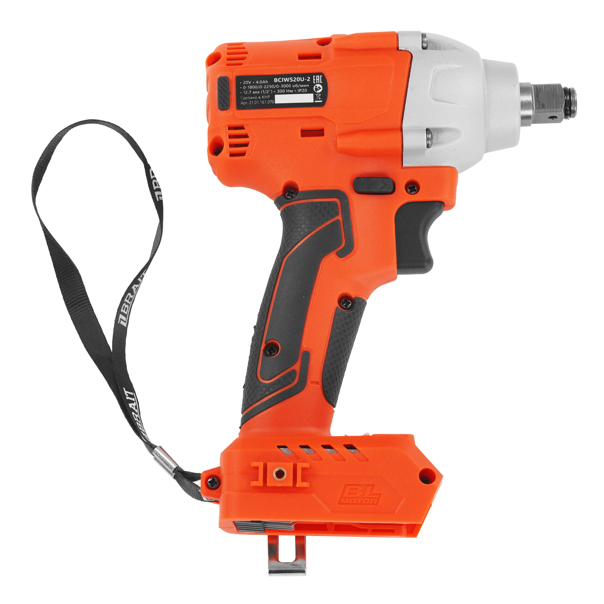 Гайковерт BRAIT BCIWS20U-2   , Без ЗУ, Без АКБ 9230643 STDN-0082035 - Вид №1
