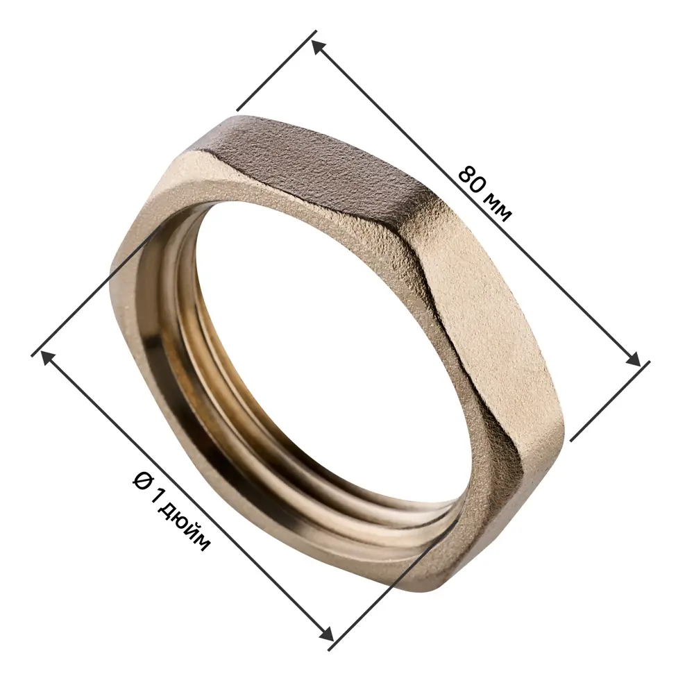 Контргайка MONLID 1" ВР мм никелированная латунь STLM-2186033