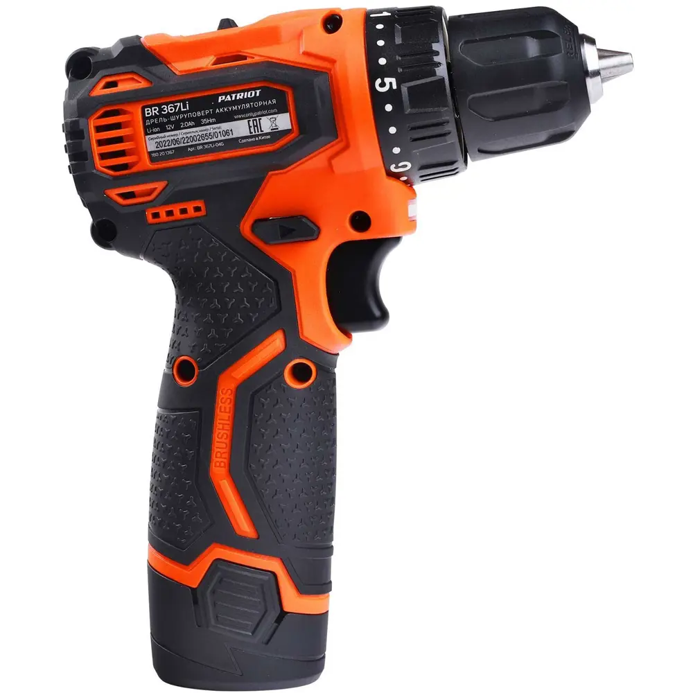 Аккумуляторный шуруповерт Patriot BR367LIBL с бесщеточным двигателем 89346122 STLM-0838464 - Вид №8