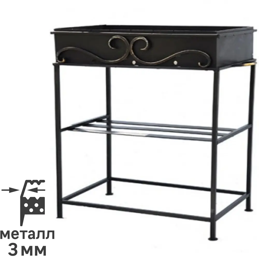 Мангал Весна 60x37x90 см Santreyd STLM-2085413