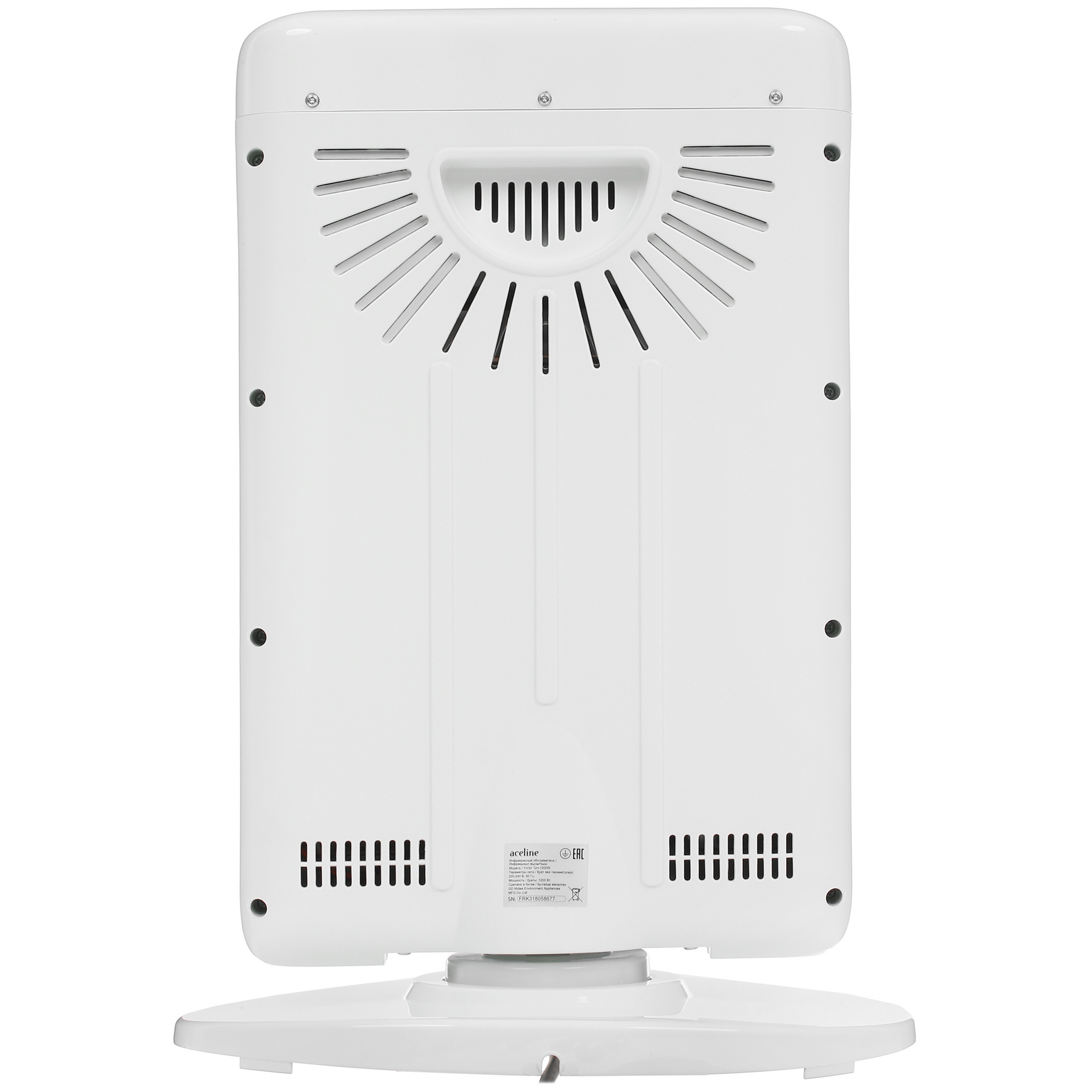5412377 Инфракрасный обогреватель Aceline QH-1200W STDN-0108087 - Вид №5
