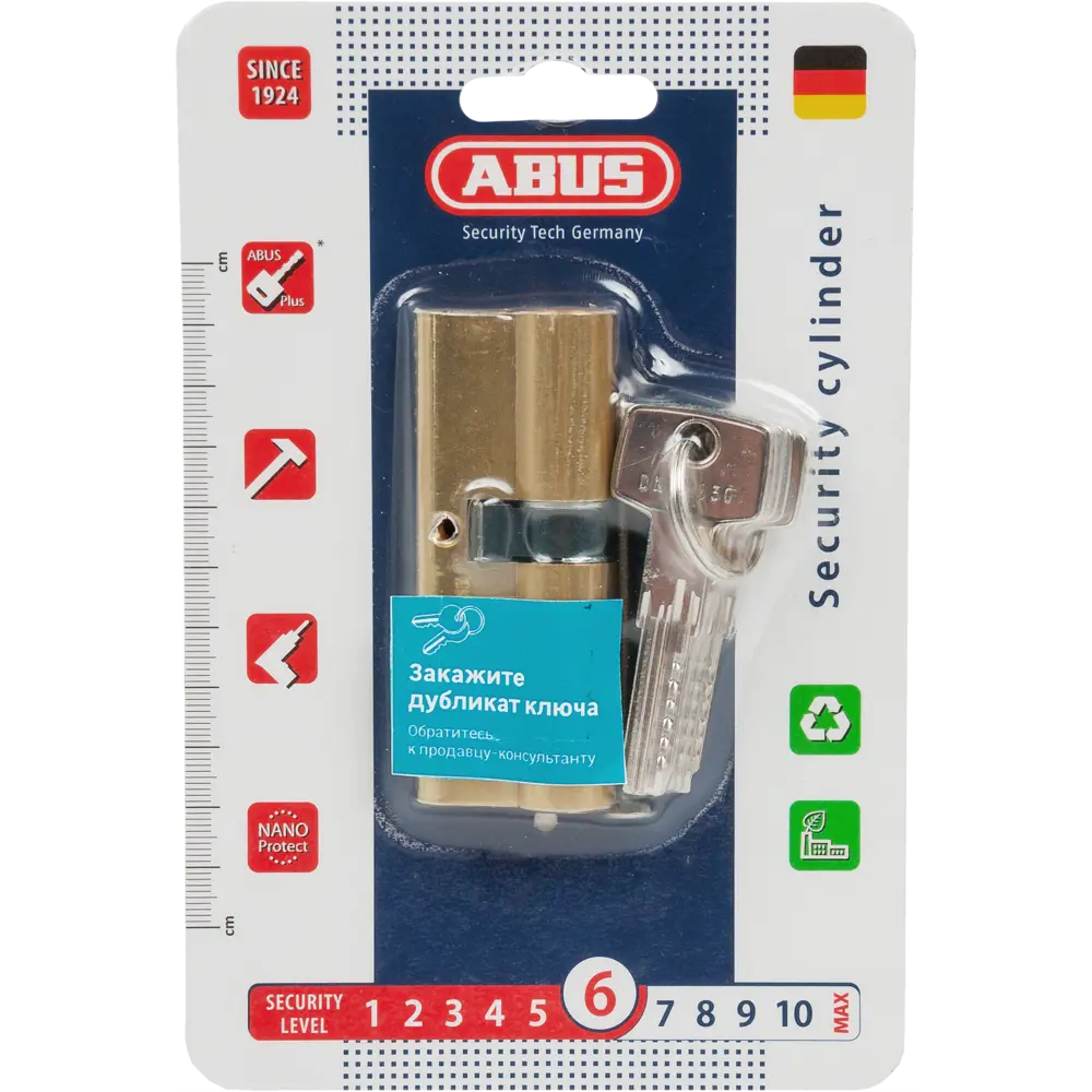 Цилиндр ABUS D6MM с защитой от сверления для входных и межкомнатных дверей 82441685 STLM-0027357 - Вид №3