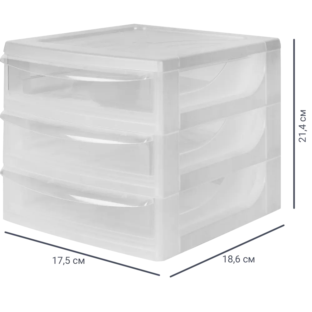 ECONOVA Органайзер настольный A6 с тремя прозрачными ящиками 82175733 STLM-0021201