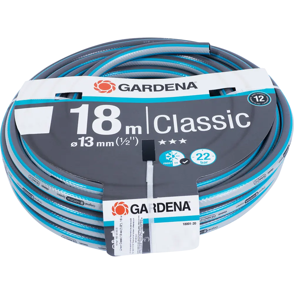 Шланг для полива GARDENA 1/2" 18 м ПВХ STLM-2053925