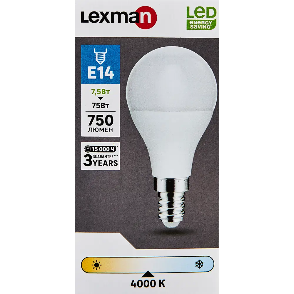 Светодиодная лампа Lexman E14 груша 7.5Вт нейтральный белый свет 86270539 STLM-0909827 - Вид №4