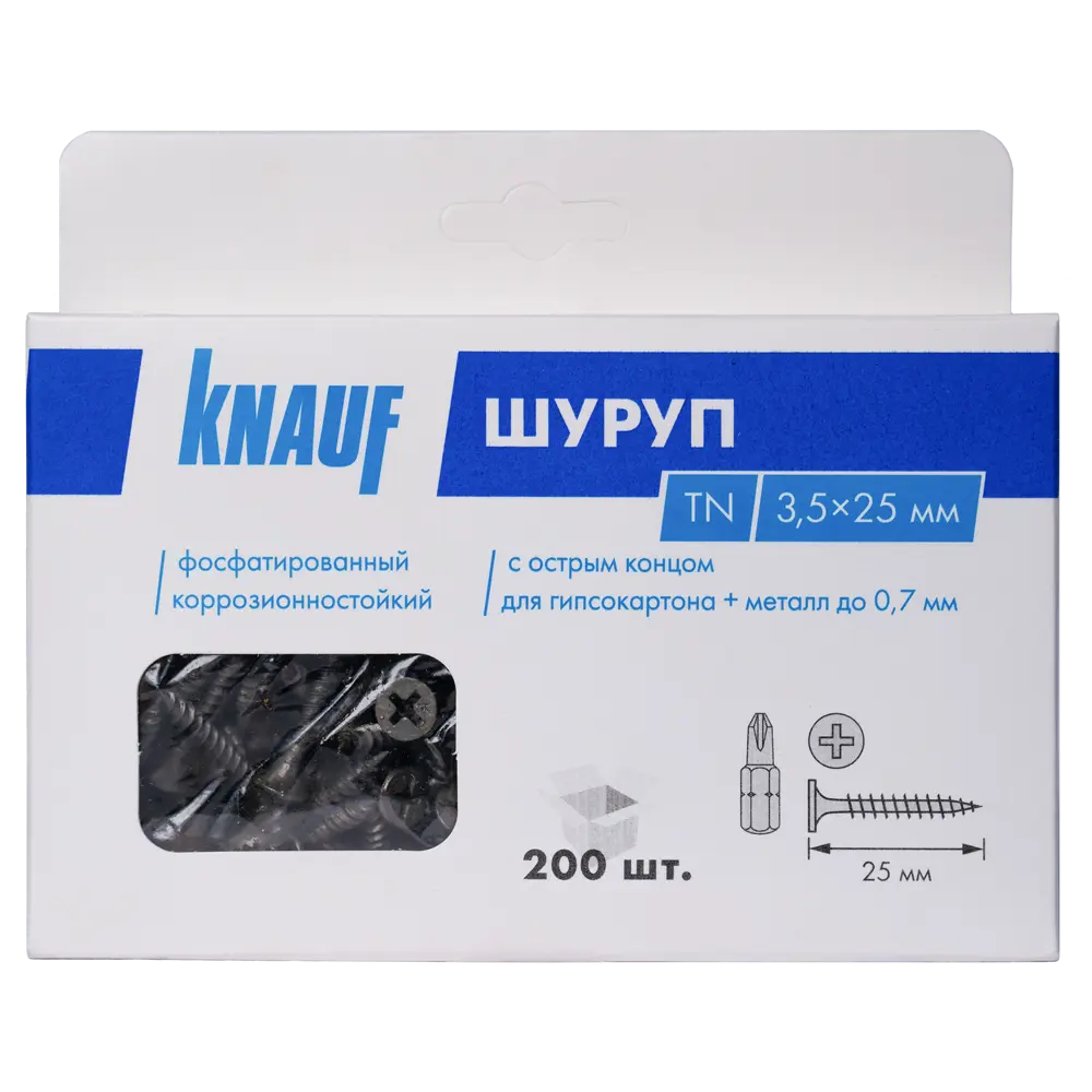 Саморезы KNAUF для металла и гипсокартона 3.5×25 мм с антикоррозийным покрытием 89365059 STLM-1004552 - Вид №3