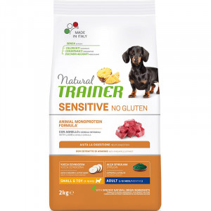 ПР0017534 Корм для собак TRAINER Natural Sensitive для мелких пород ягненок сух. 2кг NATURAL TRAINER