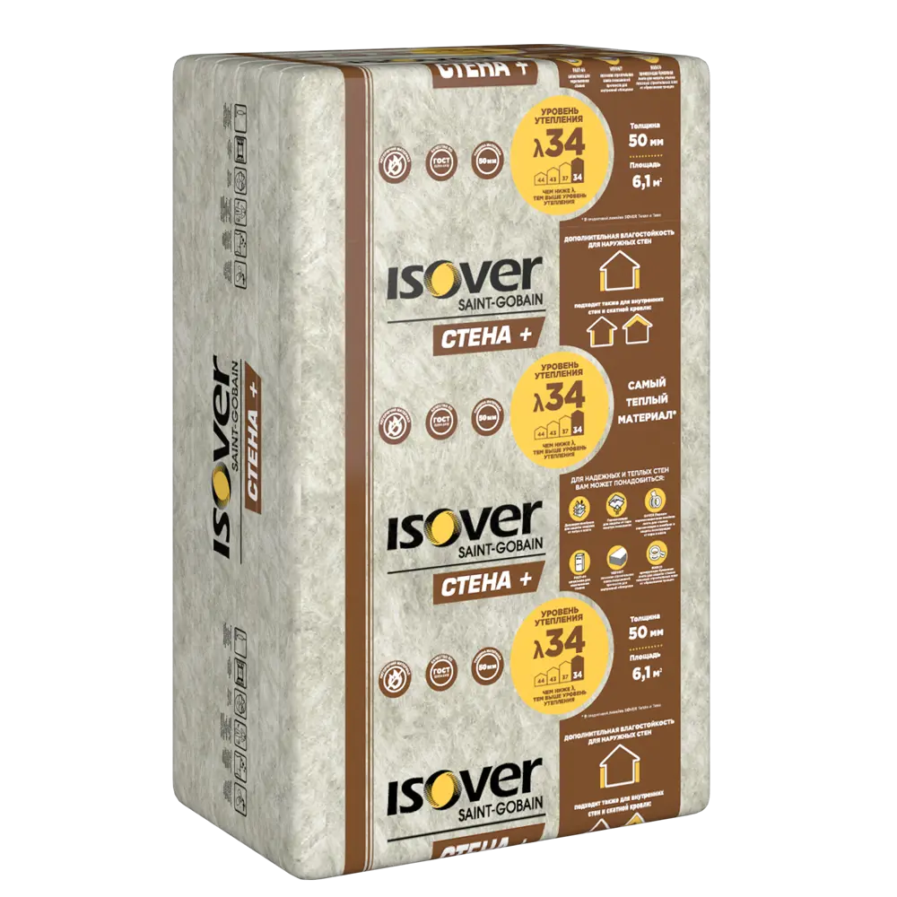 Утеплитель Isover Стена Плюс 50 мм 7.14 м² STLM-2129950