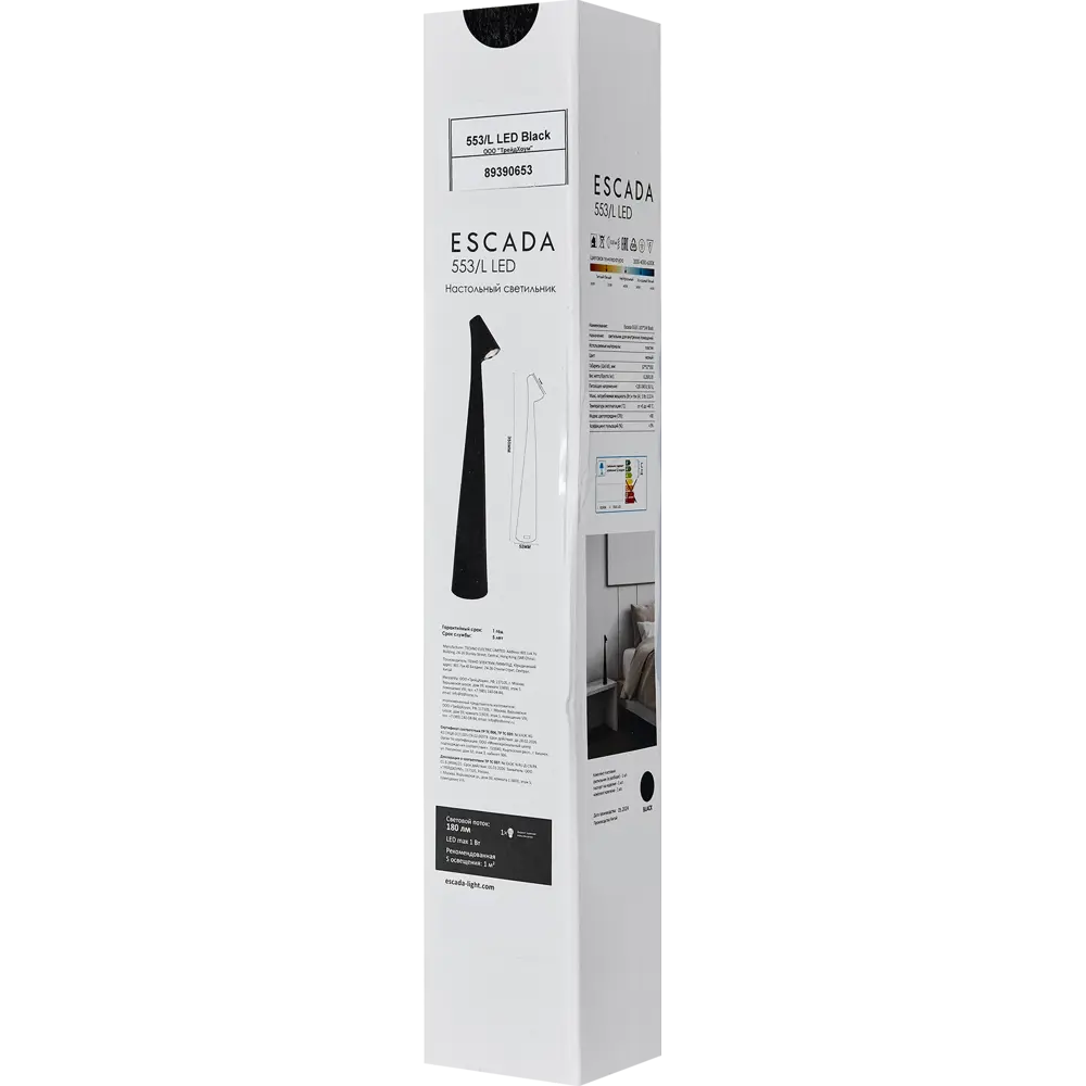 Настольная лампа Escada Unus с сенсорным управлением и регулируемой подсветкой 89390653 STLM-1471731 - Вид №8