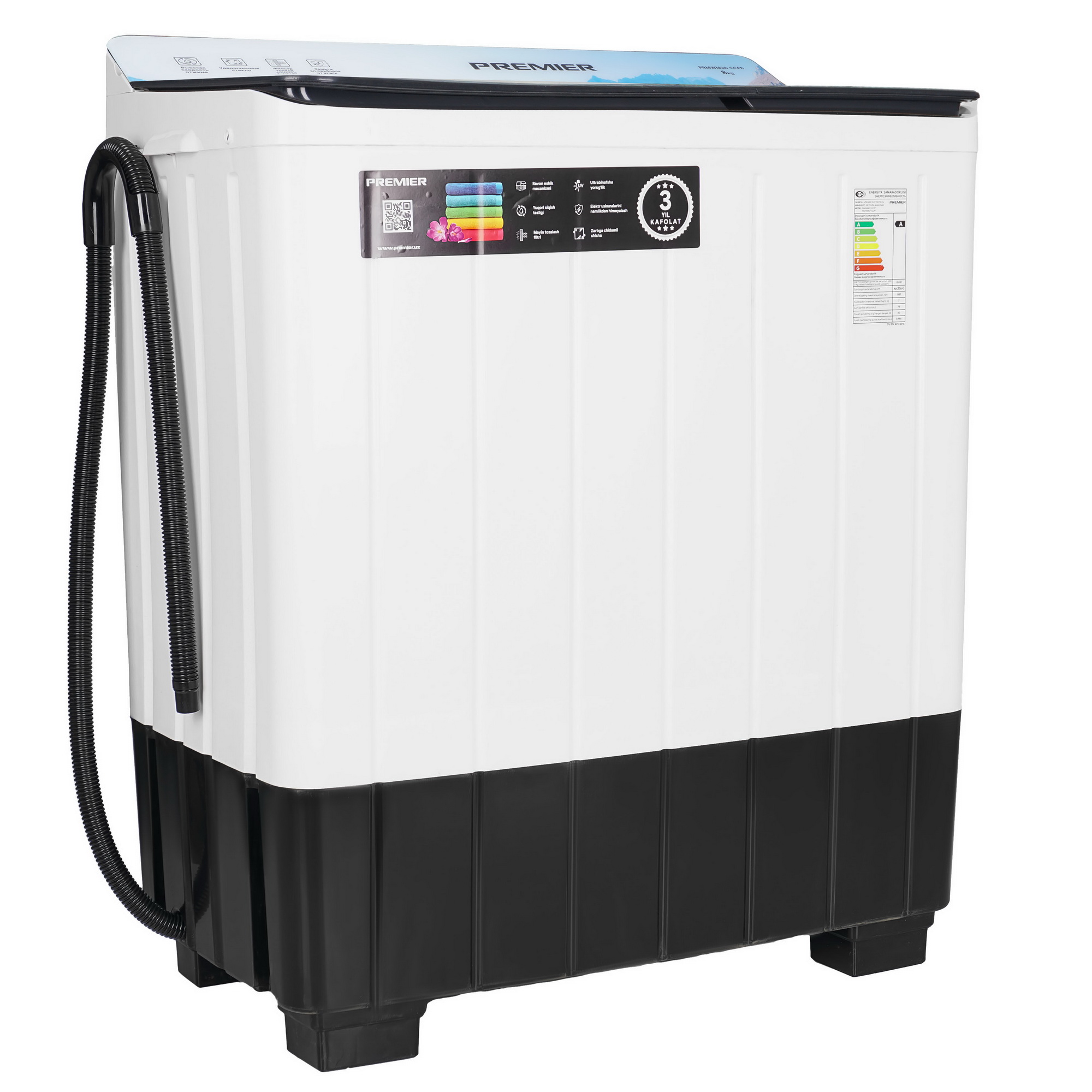 9241447 Стиральная машина PREMIER PRMWM08-CCP08 STDN-0021431 - Вид №1
