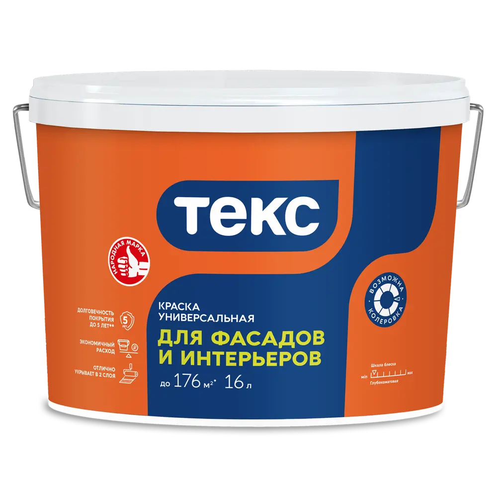Краска фасадная Текс VVA глубокоматовая цвет белый база A 24.8 кг 89448228 STLM-2123374 Santreyd 