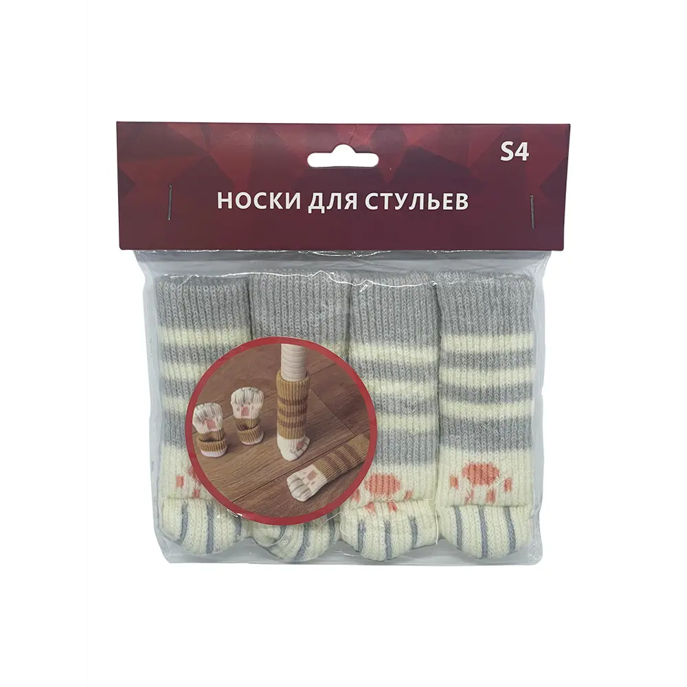 Носки для столов Ростерм S4 серые STLM-2153180 - Вид №1
