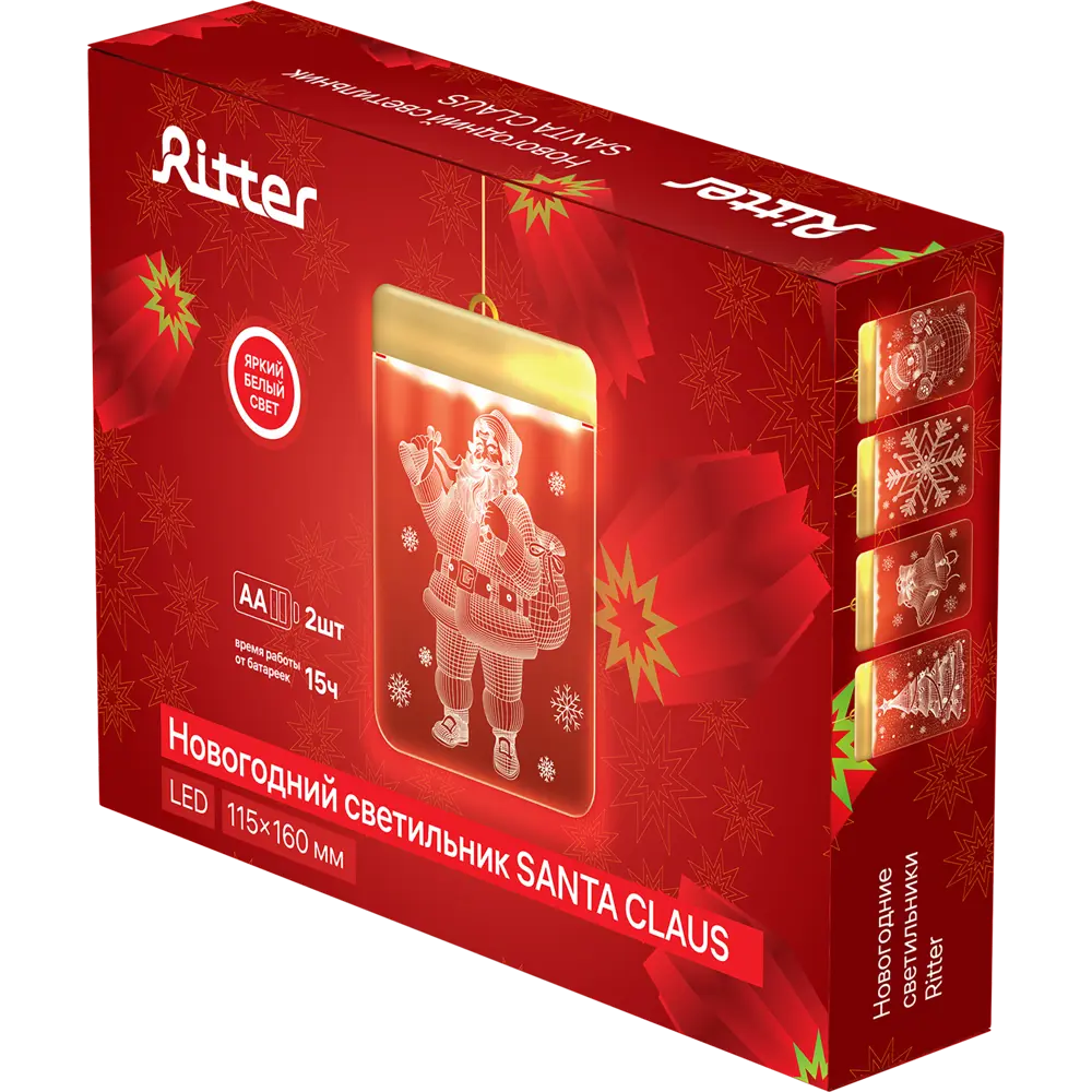 Светильник светодиодный Ritter Santa Claus 3D 29289 0 на батарейках STLM-2076713 - Вид №12