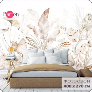 Фотообои флизелиновые Barton Wall 400x270 см Листья Тропики N134