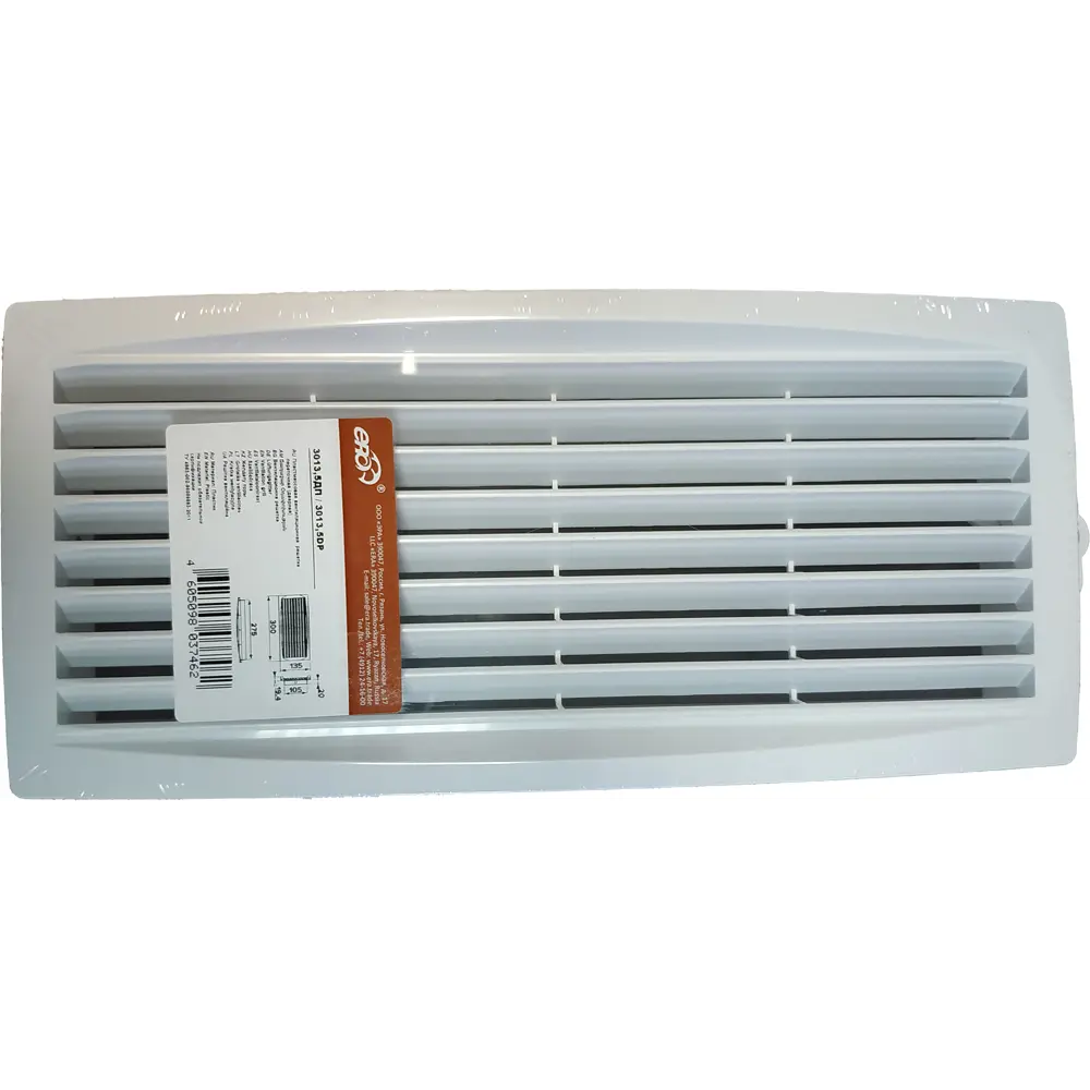 ERA Вентиляционная решетка с наклонными жалюзи 30×13,5 см 82270136 STLM-1378181 - Вид №3