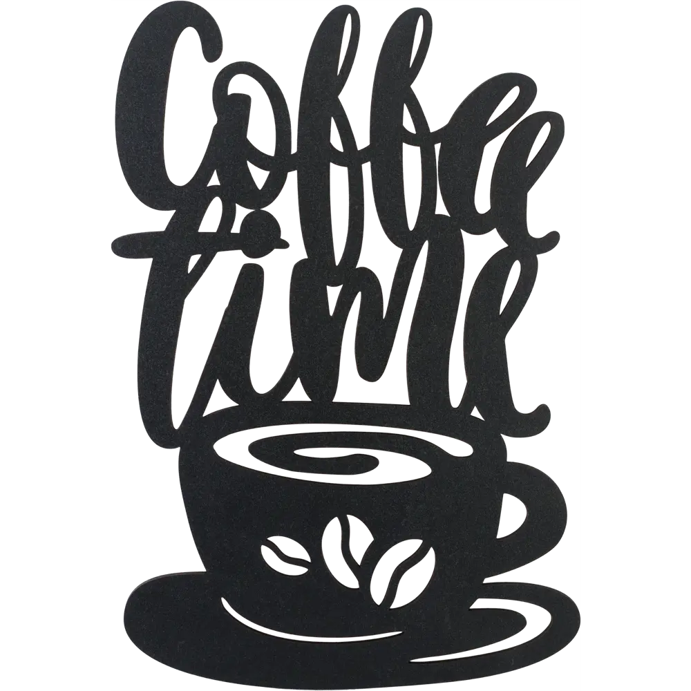 Панно декоративное кофе 45x55 см цвет черный Santreyd STLM-2128599