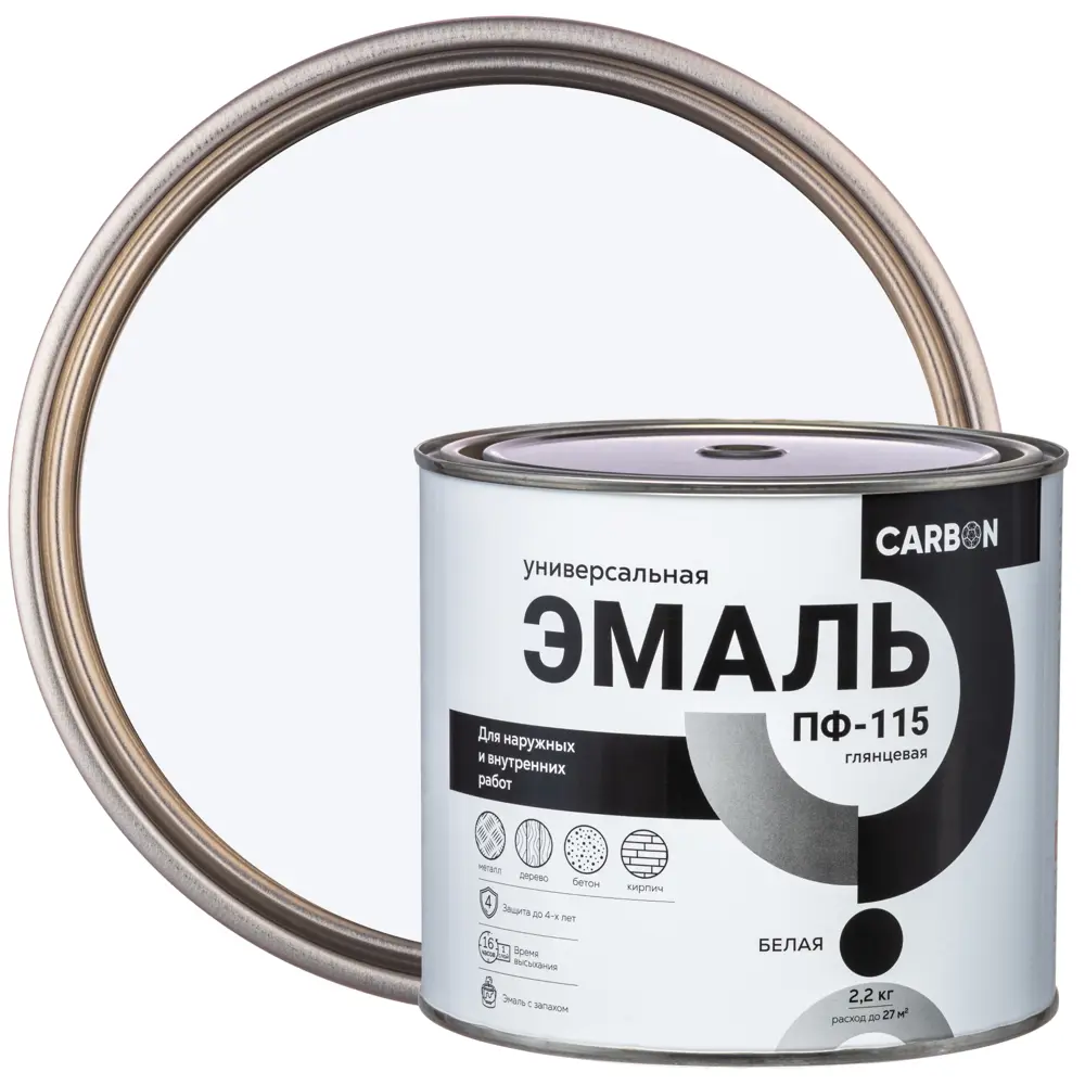 Эмаль ПФ-115 Carbon глянцевая цвет белый 2.2 кг STLM-2176543