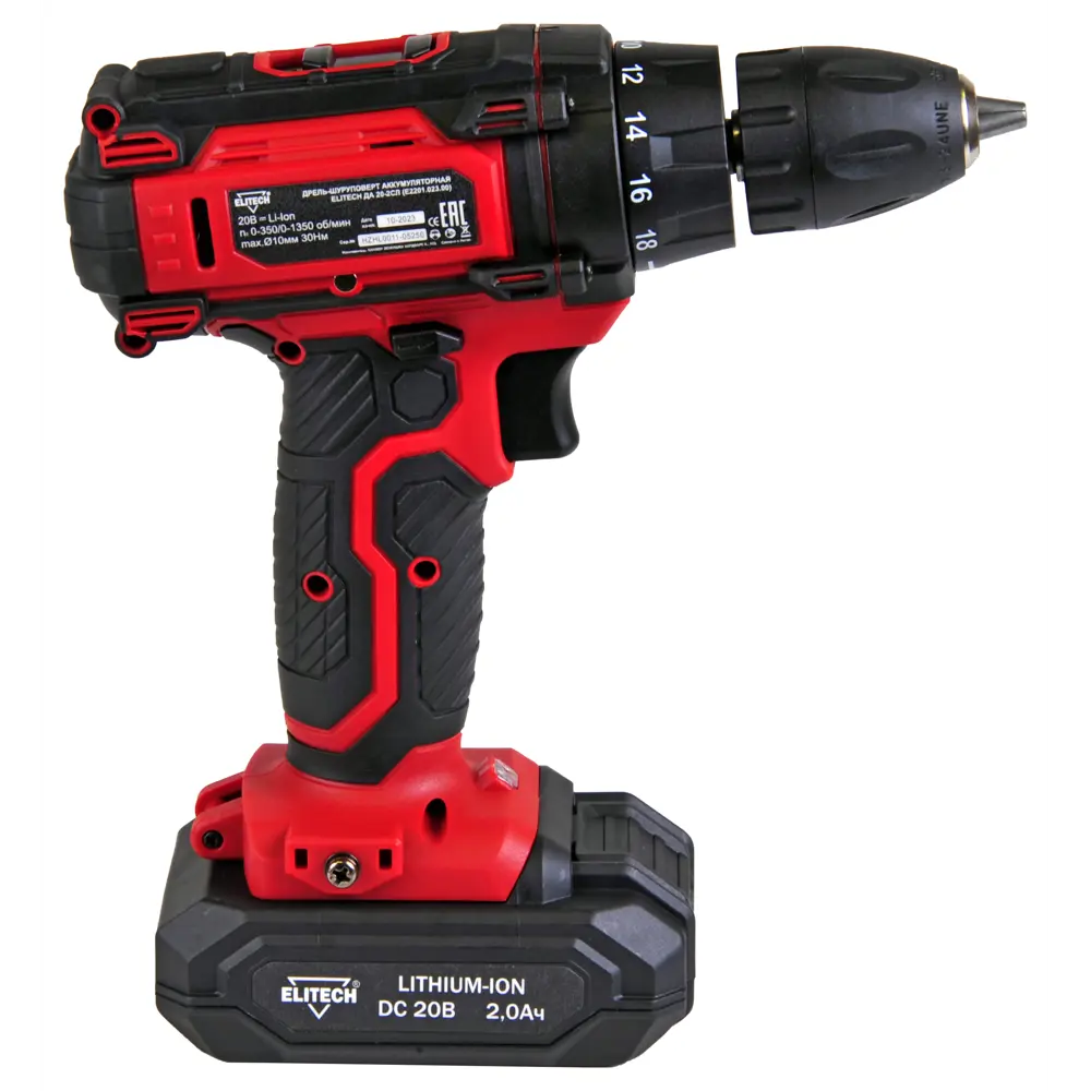 Дрель-шуруповерт аккумуляторная Elitech ДА 20-2СЛ E2201.023.01, 20 В Li-ion 2x2 Ач STLM-2150203 - Вид №2