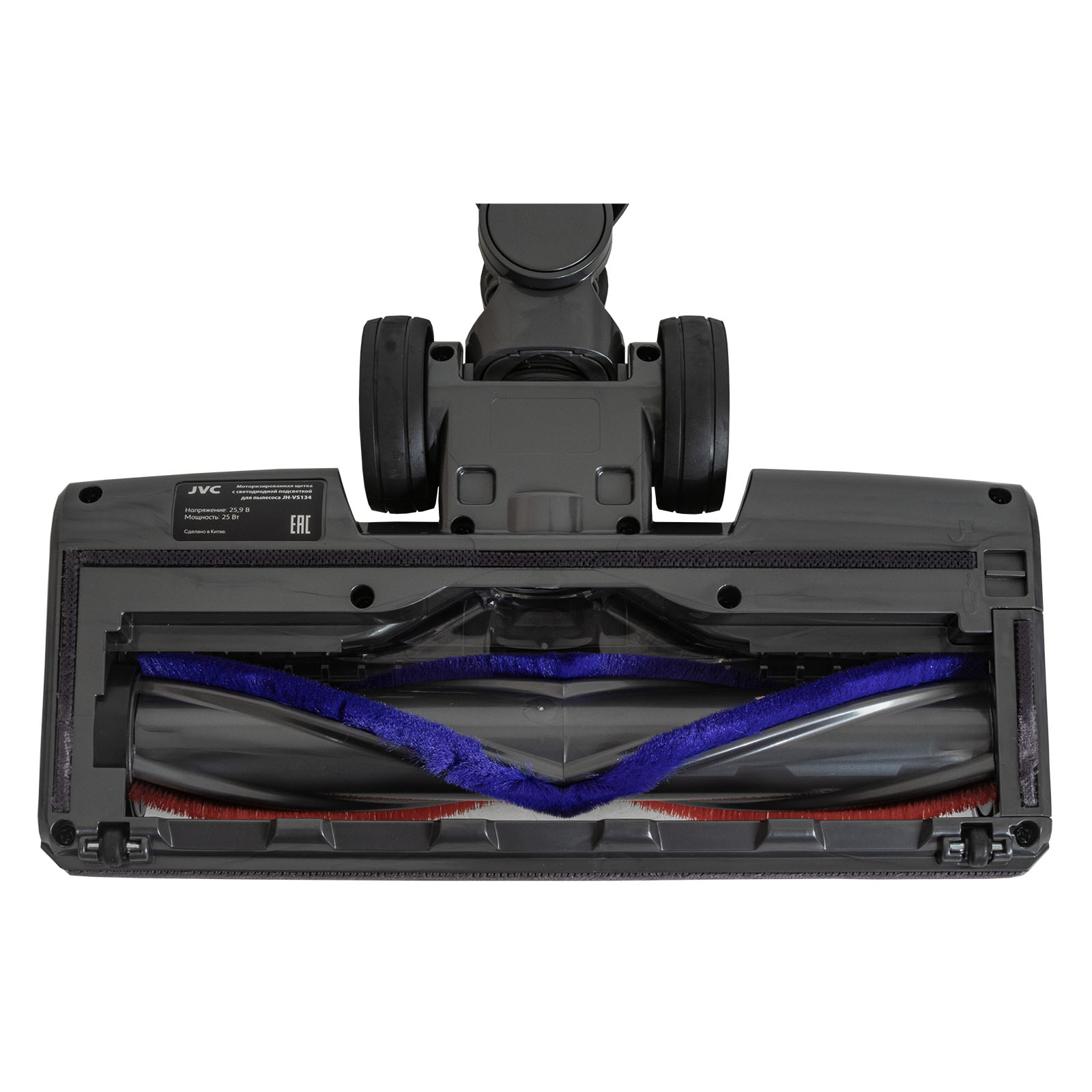 9062923 Пылесос  вертикальный  JVC JH-VS134  фиолетовый STDN-0074913 - Вид №7