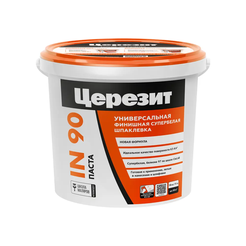 Суперфинишная шпатлевка Церезит IN 90 полимерная 18 кг 89461471 STLM-2131101 Шпаклевка готовая универсальная