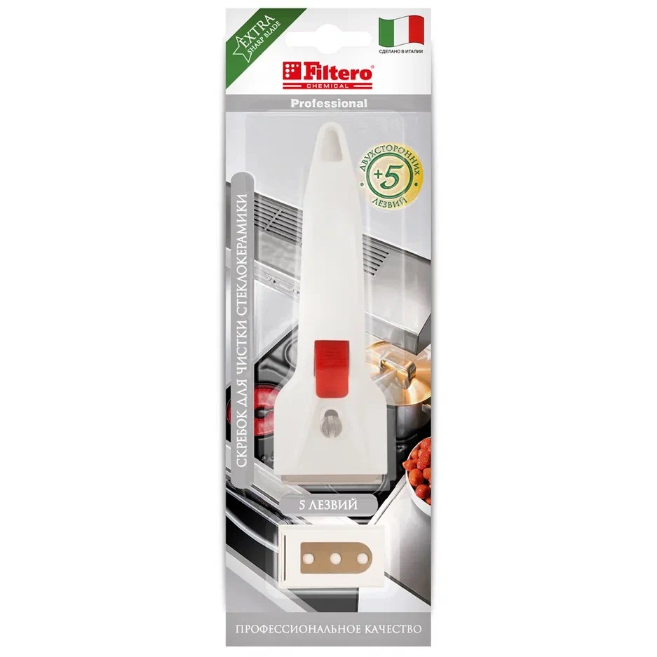 1102408 Скребок PRO Filtero 209 STDN-0017196