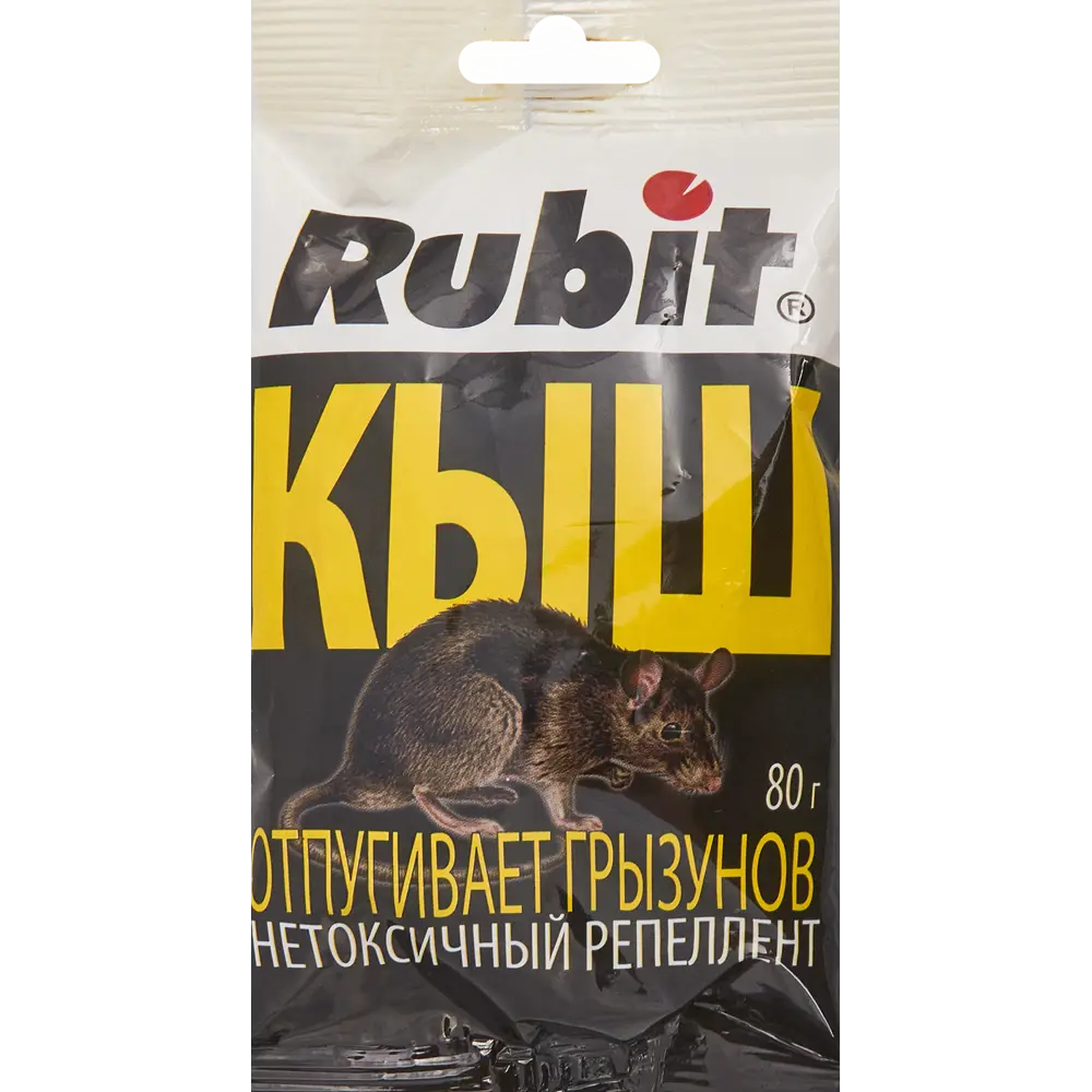 Средство от мышей Рубит Кыш 80 г Santreyd STLM-2050803