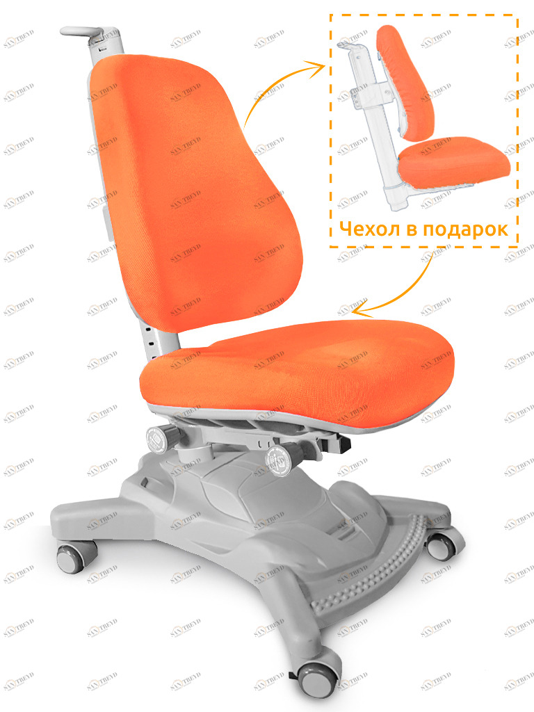 Компьютерное кресло оранжевое Onyx Mobi Y-418 KY MEALUX  00-3950471 Оранжевый Santreyd 