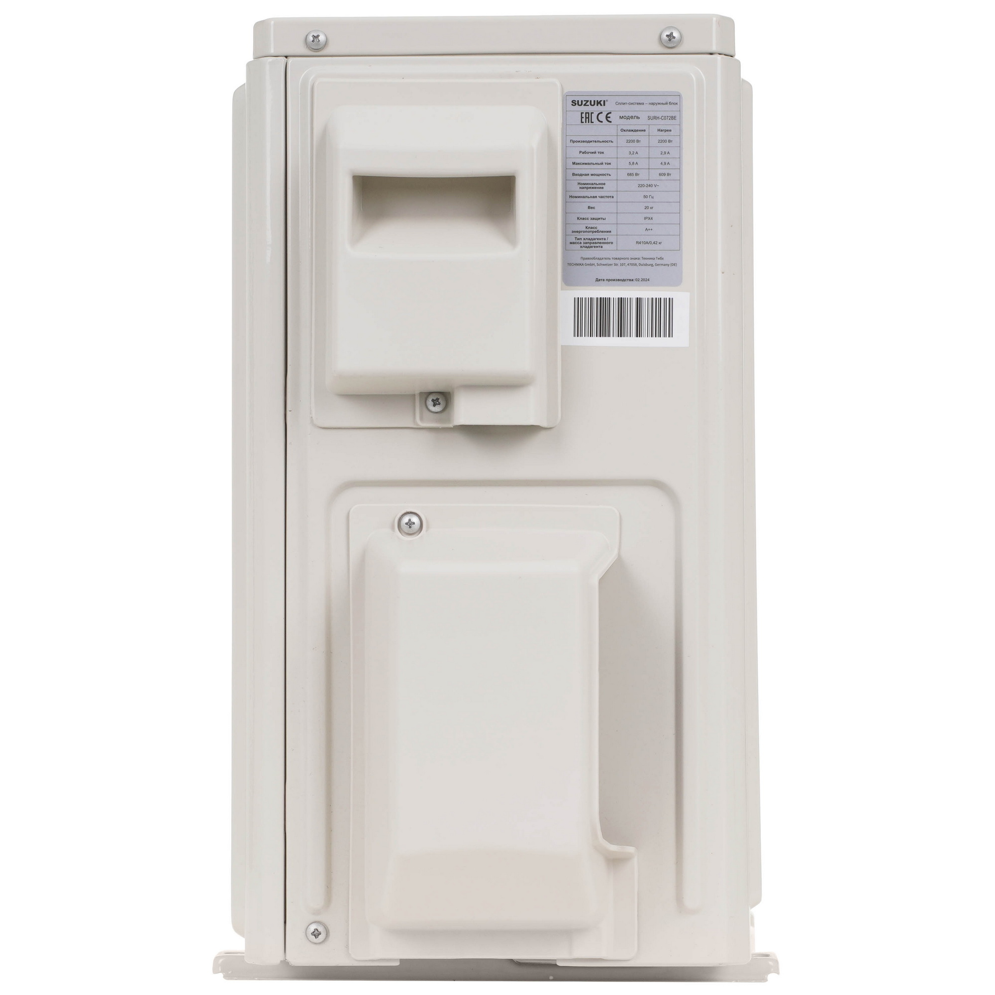 9202223 Кондиционер настенный сплит-система Suzuki SSH-C072BE/SRH-C072BE белый STDN-0093681 - Вид №6