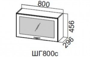 87033 ШГ800с/456 Шкаф навесной 800/456 (горизонт. со стеклом) SV-мебель