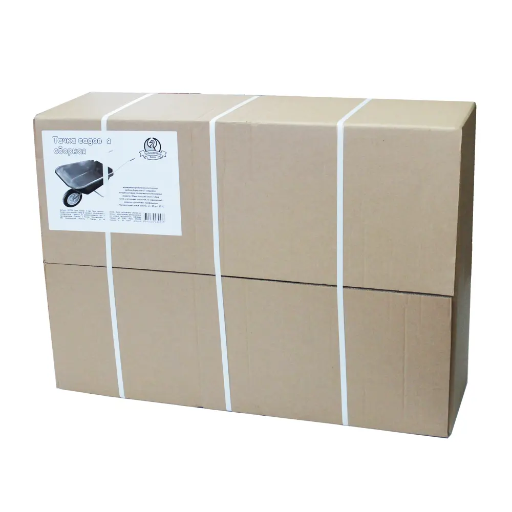 Тачка садовая одноколесная 70 кг 70 л полипропилен цвет черный ПАВЛОВСКАЯ ЗАРЯ STLM-2156980 - Вид №4