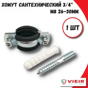 91925494 Хомут сантехнический Vieir GK11 26-30 мм оцинкованная сталь 1 шт STLM-1544541