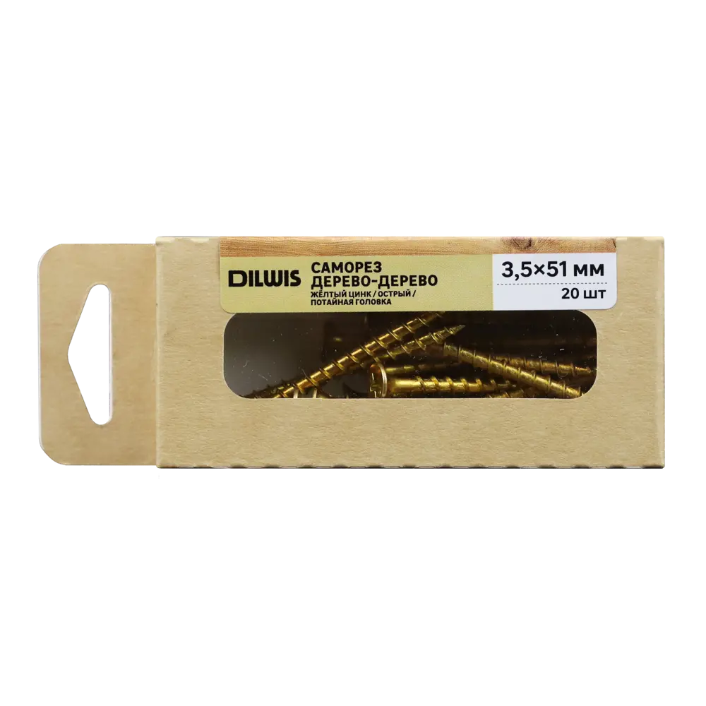 Саморезы по дереву DILWIS острые оцинкованные 3.5x51 мм 20 шт. 89372181 STLM-2090891  - Вид №3