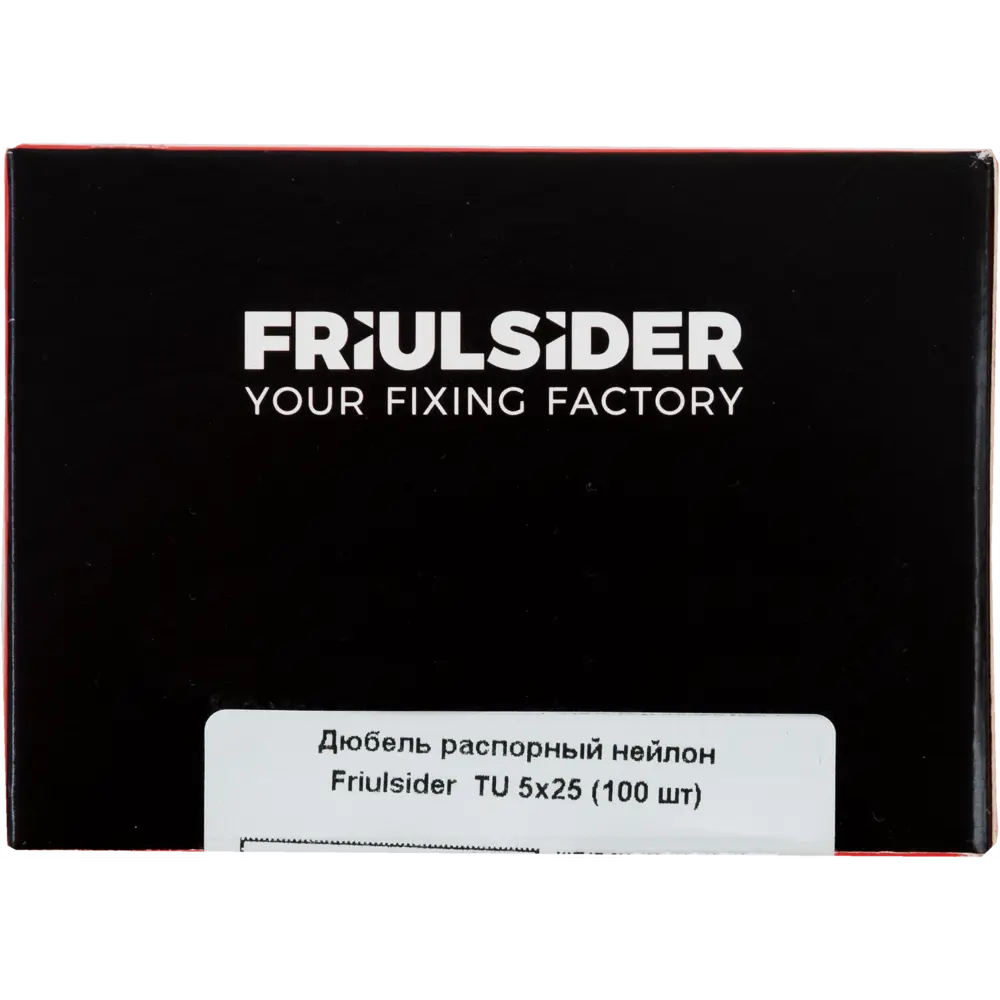 Дюбель распорный для полнотелых материалов Friulsider TU 5x25 мм нейлон цвет серый 100 шт. 82799714 STLM-2116057  - Вид №3