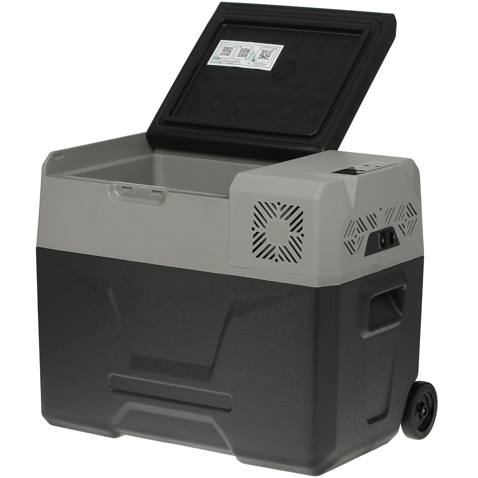 5424770 Холодильник автомобильный ALPICOOL CX40 серый STDN-0040692 - Вид №2