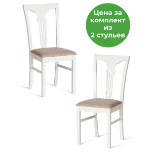 91510631 Комплект стульев 2 шт Tetchair Гермес 94x49x43 см ткань цвет слоновая кость STLM-1499245