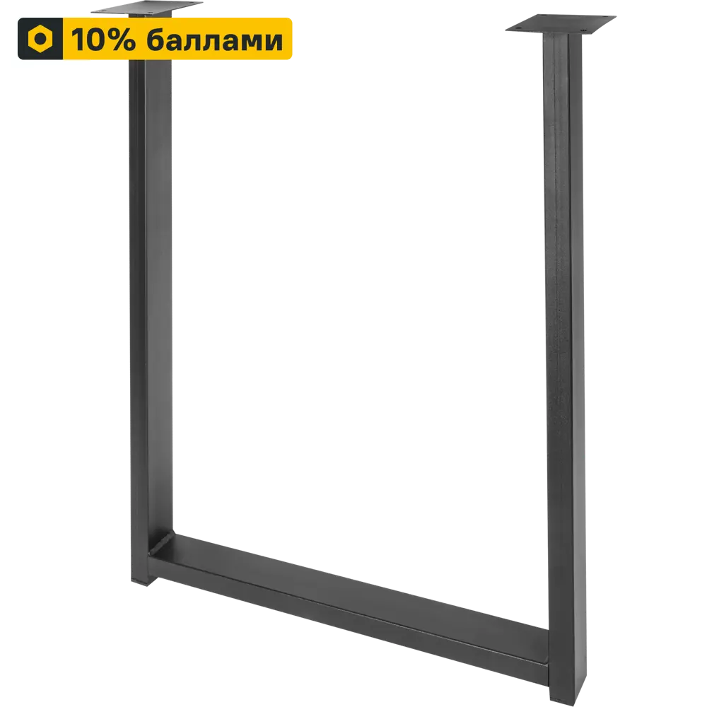 Santreyd Подстолье Лофт с винтовыми опорами для обеденного стола 83742926 STLM-0044299