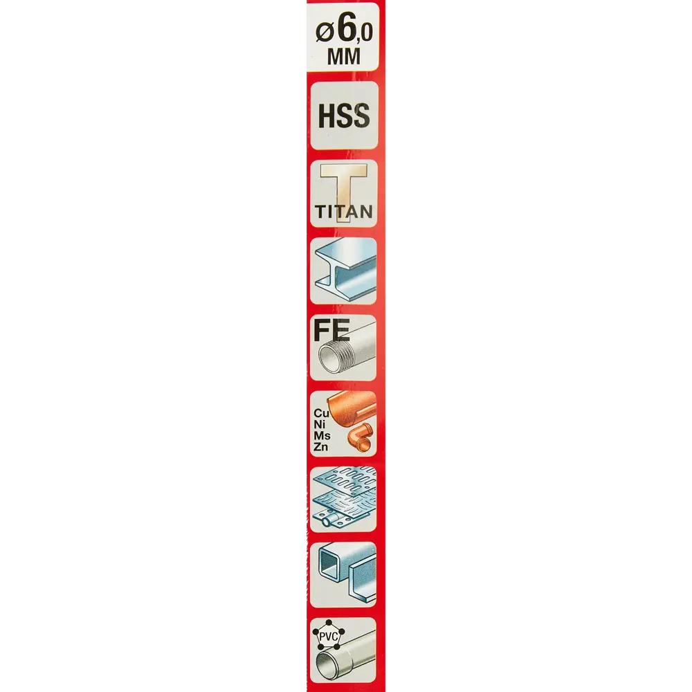 Сверло спиральное по металлу HSS KWB 238-660 6x93 мм STLM-2092364 - Вид №4