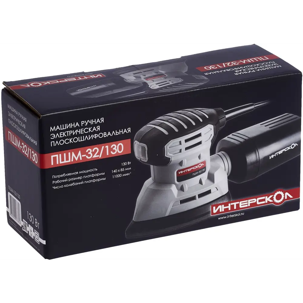 Дельташлифовальная машина Интерскол ПШМ-32/130 для точной обработки углов 86845654 STLM-0847282 - Вид №4