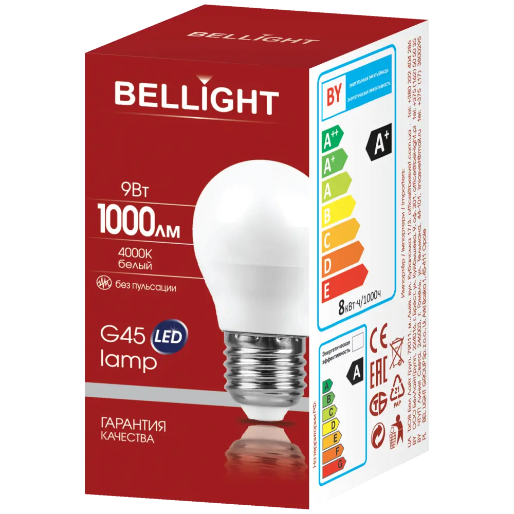 BELLIGHT LED лампа E27 шар 9Вт нейтральный белый свет 86170855 STLM-0066652 - Вид №3
