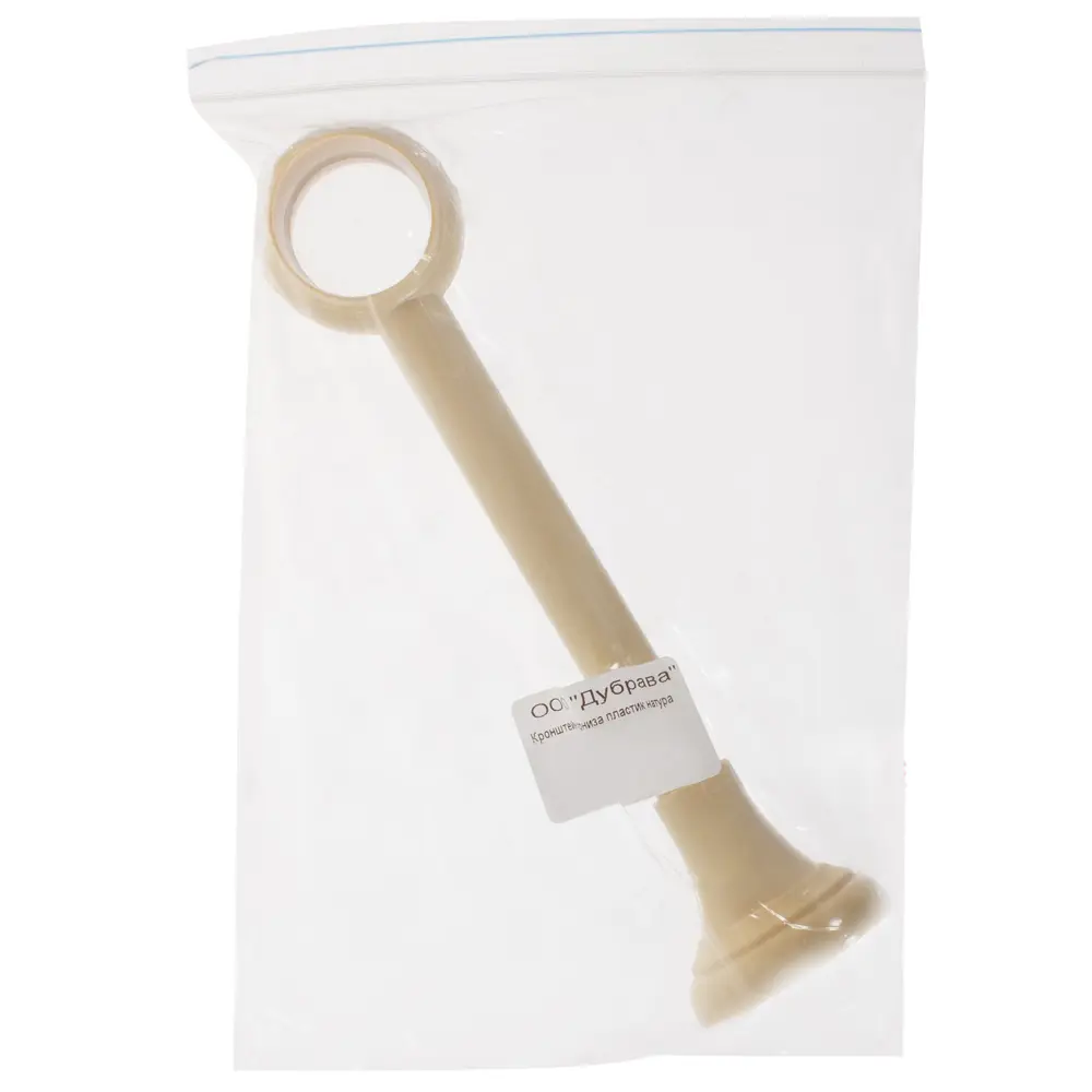 Кронштейн карниза пластик цвет натуральный 17841439 STLM-2148308 Santreyd 2147483647 - Вид №3