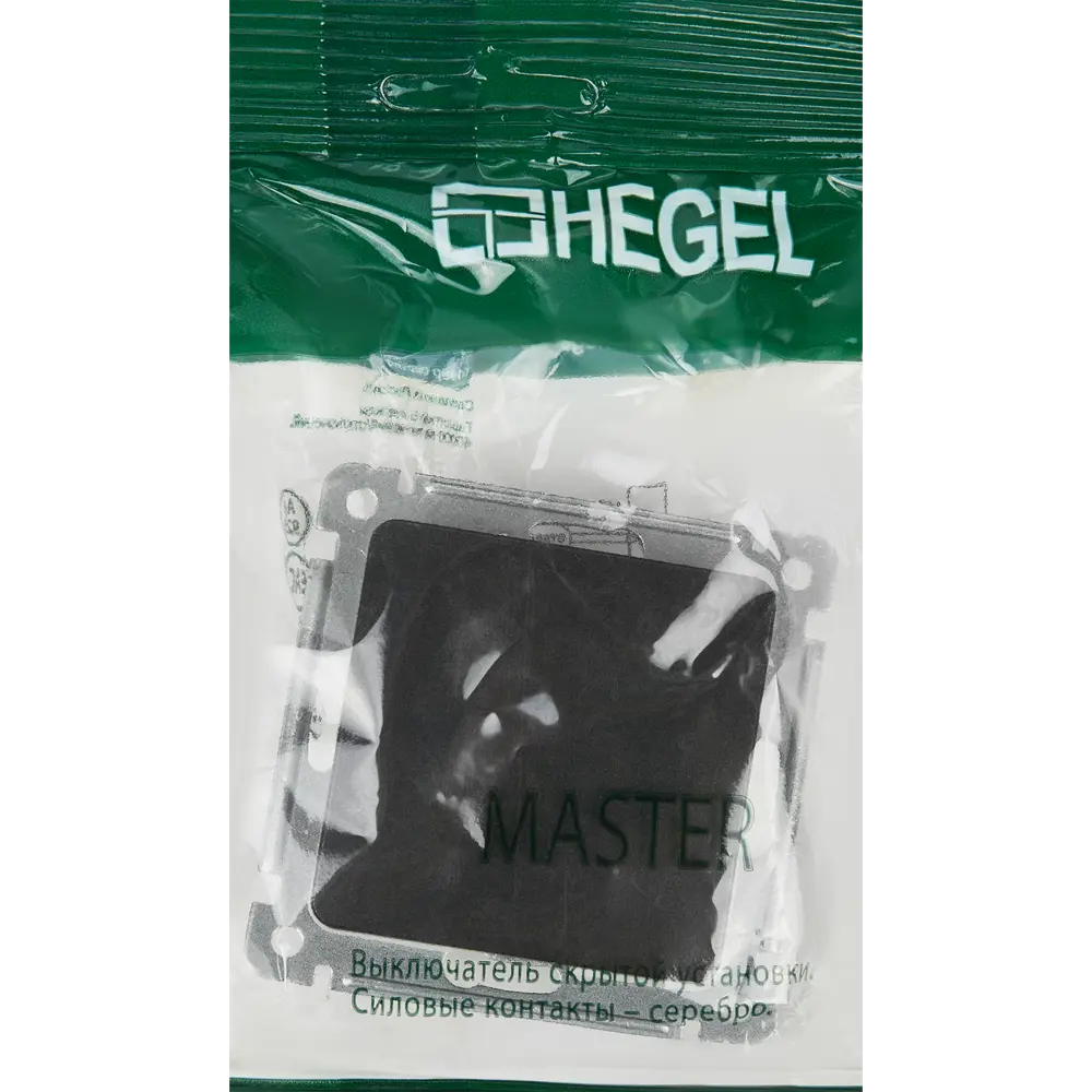 Выключатель встраиваемый Hegel Мастер 1 клавиша цвет черный 82493708 STLM-2126994  - Вид №5