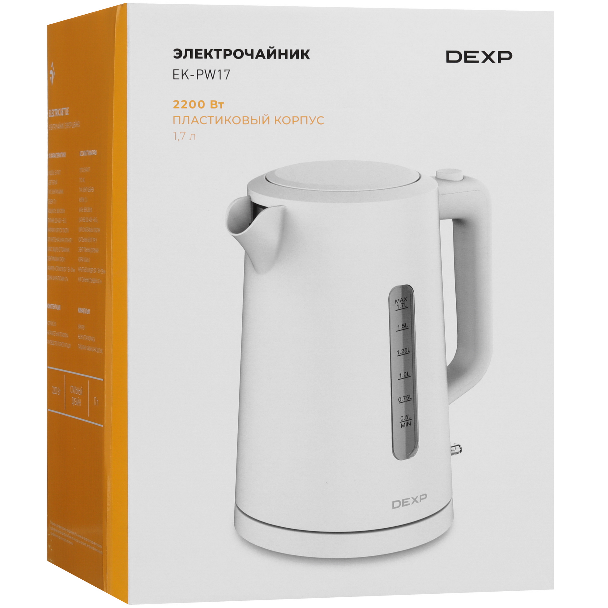 9028686 Электрочайник DEXP EK-PW17 белый STDN-0097320 - Вид №7