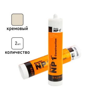 91452678 Клей-герметик Yoldas NP1 Elastic EL-NP1005C на основе MS-полимера цвет cream кремовый 290 мл 2 шт STLM-1379261