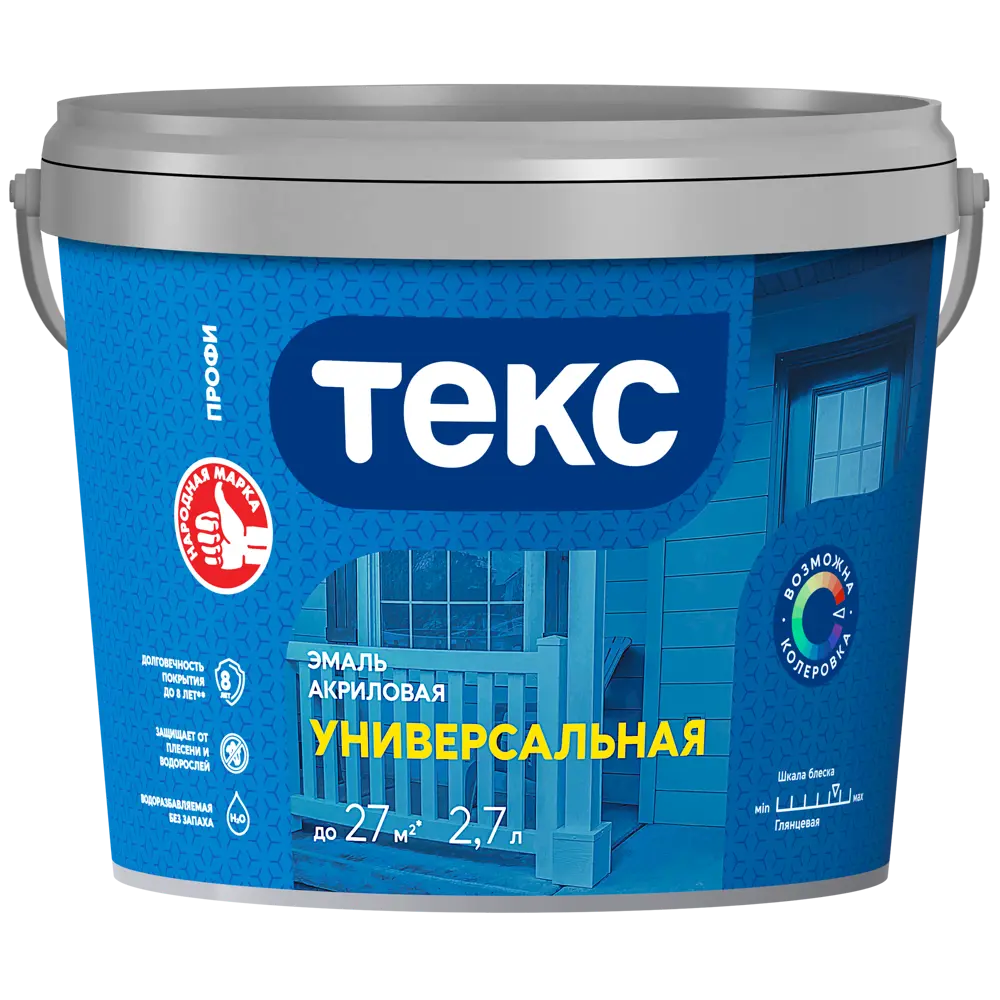 Эмаль Текс Универсальная матовая цвет белый 2.7 л STLM-2099214 - Вид №1