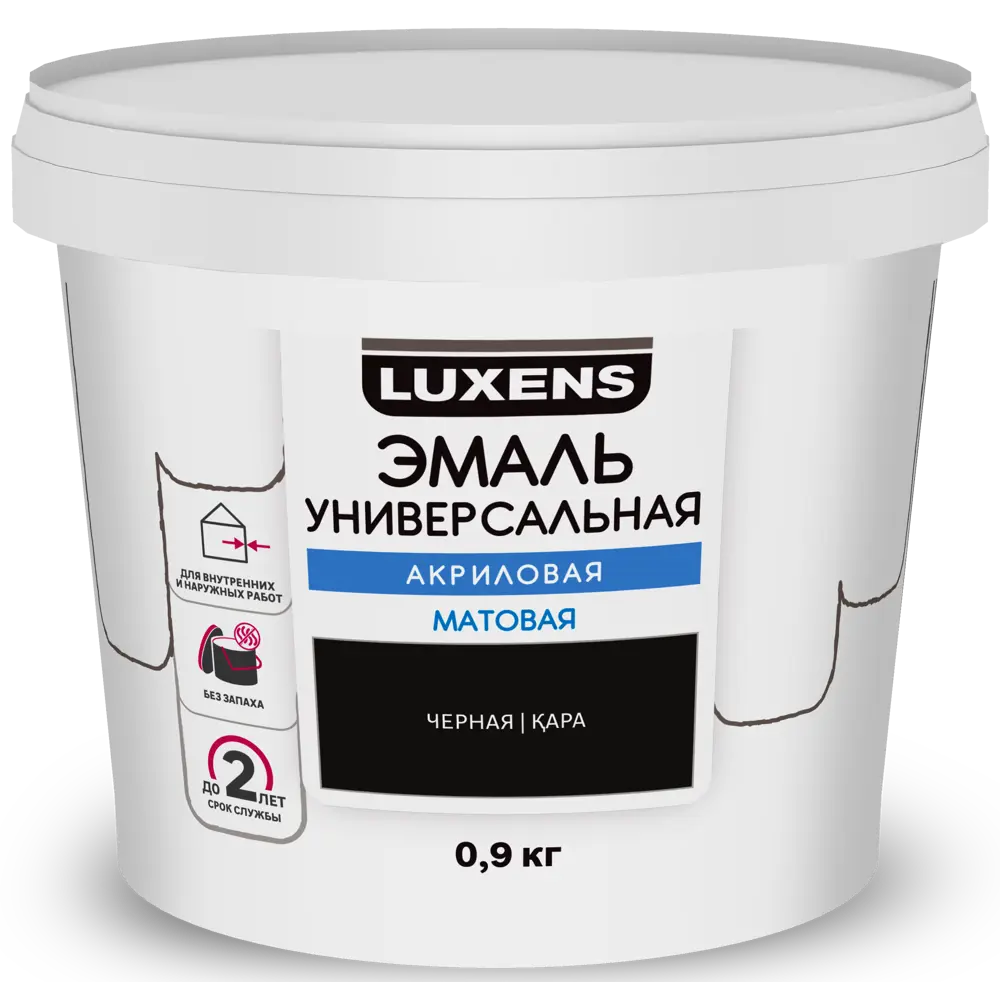 Универсальная акриловая эмаль Luxens для внутренних и наружных работ 83993341 STLM-0045934 - Вид №1
