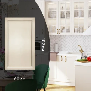 Фасад кухонный KONSENSA Оксфорд 60×102 см бежевый МДФ 89366057