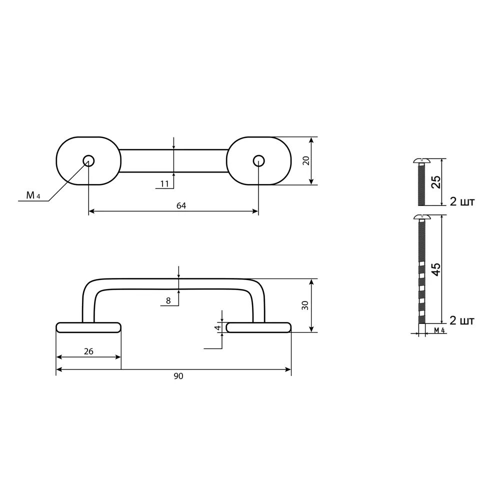 Мебельная ручка-скоба Marevna ЦАМ 64 мм черная PALLADIUM STLM-2097522 - Вид №3