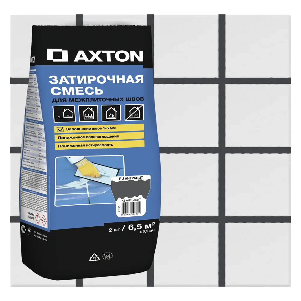 Затирка цементная Axton A.130 цвет антрацит 2 кг Без серии STLM-2013027